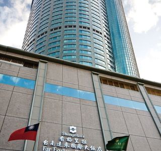 Far East Century Plaza