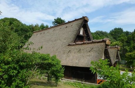 Open-Air Museum of Old Japanese Farm Houses