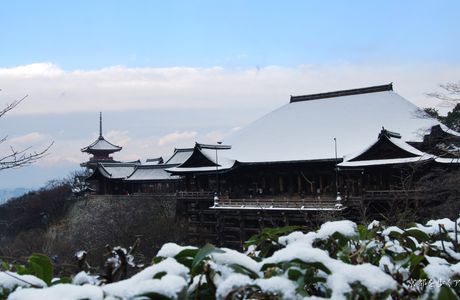 Iwai no Kiyomizu
