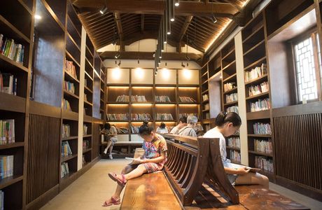 Imagawa Library