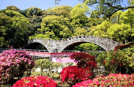 Isahaya Park