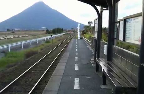 Ibusuki Bridge Muregawa Remains