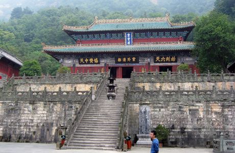 Daxiong Temple