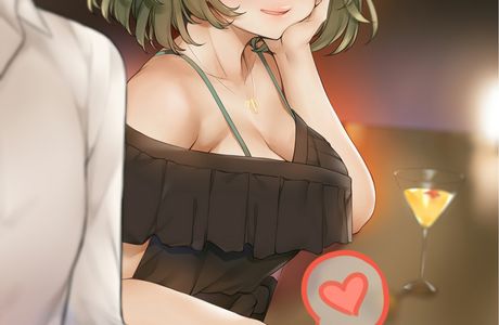 Kaede no Yakata