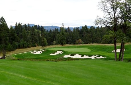 Kettle Valley Golf Club