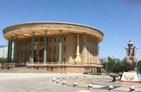 Hami Museum