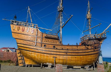 Nao Victoria Museo