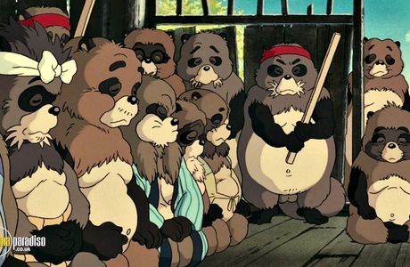 Ponpoko no Yu