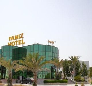 Paniz international mall
