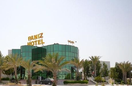 Paniz international mall