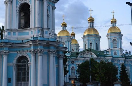 Nicholas Naval Cathedral of The Epiphany