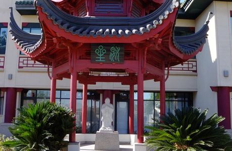 Chinese Cultural Center