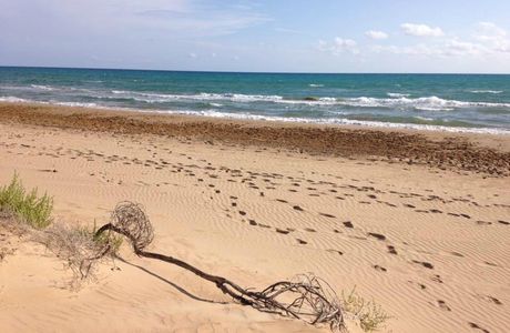 Spiaggia di Santa Maria del Focallo