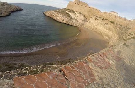 Ensenada de los Galápagos