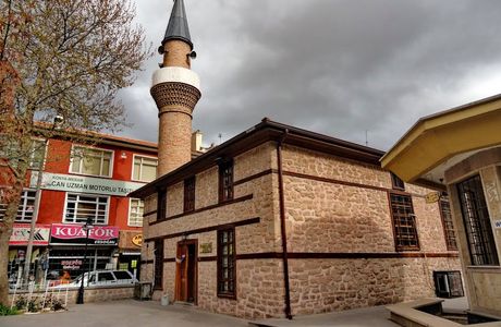 Kadi Mosque
