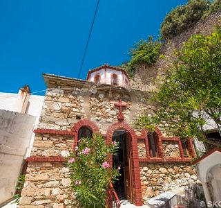 The Holy Monastery of the Ioannis Prodromos