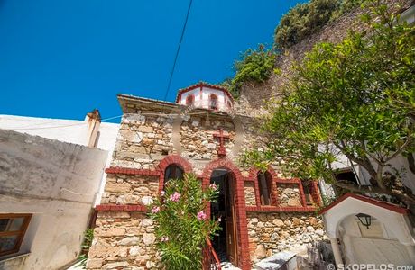 The Holy Monastery of the Ioannis Prodromos
