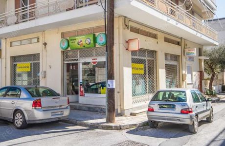 Golden Gym Nea Ionia