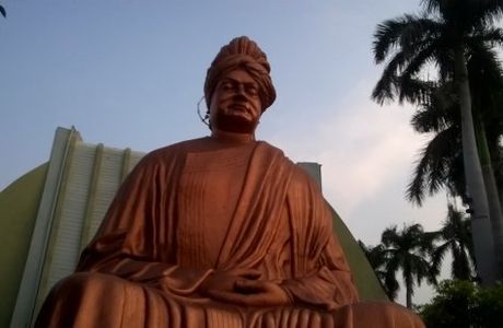 Vivekanand Sarovar
