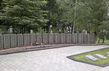 Military Cemetery