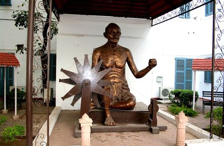 Gandhi Smriti