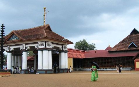 Vaikom Mahadeva Temple 1