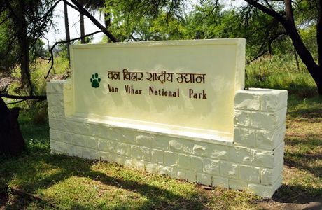 Van Vihar National Park