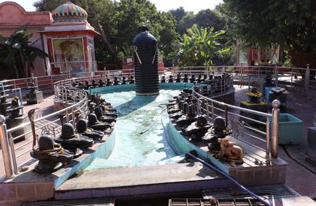 Shivpuri Dham