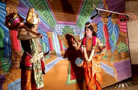 Ravana Center