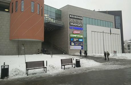 Planeta Kino