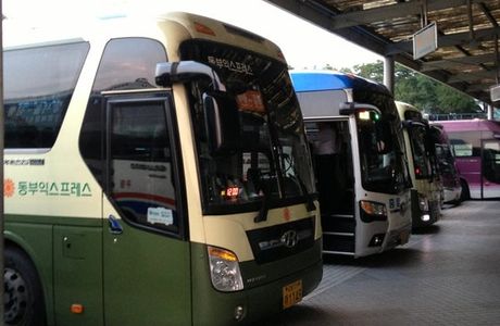 Jumunjin Express Bus Central Terminal