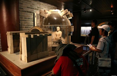 Silla Arts And Science Museum