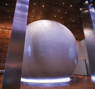 Virtual Sphere