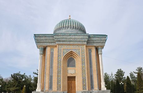 Mausoleum Of Iman Al-Moturidi