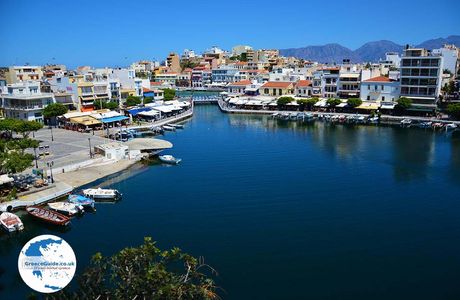 Elia Traditional Products