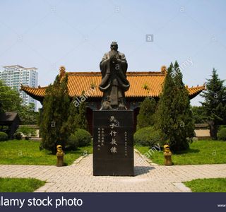 Jilin Wen Miao Confucian Temple