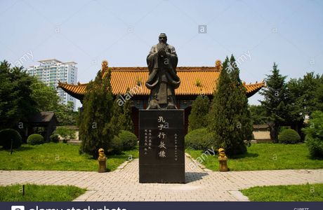 Jilin Wen Miao Confucian Temple