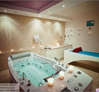 Beauty and Spa Center Aura
