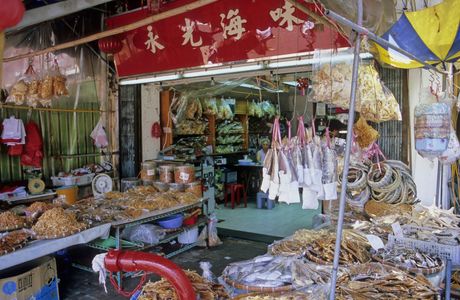 Cheung Chau Garden Gift Shop