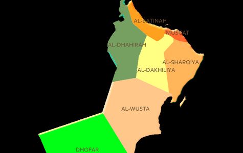 Ain Al Kasfa 1