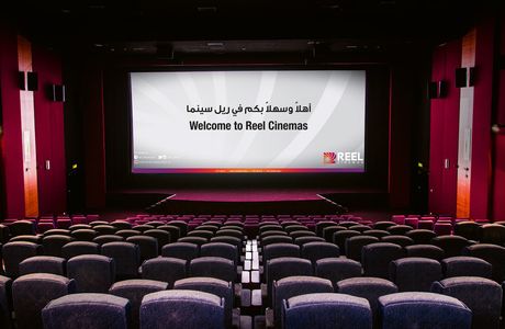 Reel Lux Cinemas Monument 6