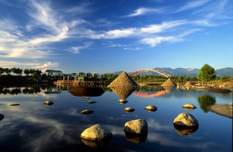 Dongshan Mountain National Forest Park, Fujian