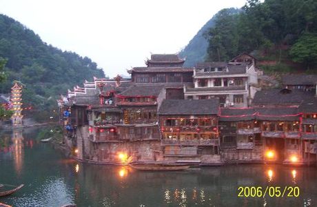 Hu'nan House