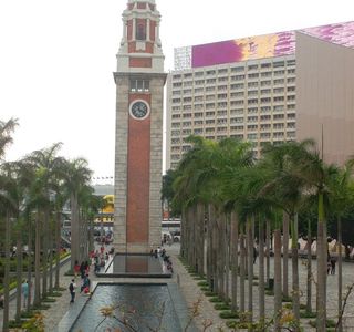 Former Kowloon-Canton Railway Clock Tower