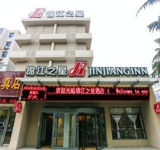 Jiaozuo Sports Center