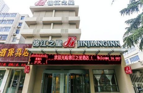Jiaozuo Sports Center