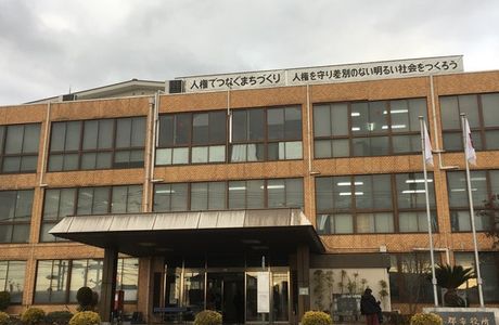 Ogori City Ballpark
