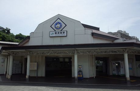 Yokosuka Station