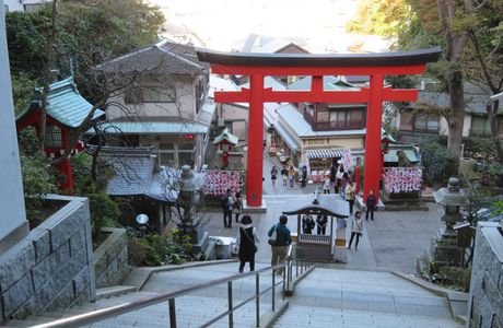 Enoshima Island