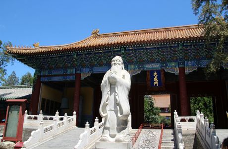 Confucius Essence Park